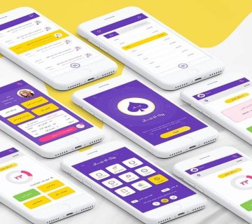 طراحی اپلیکیشن