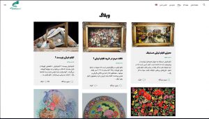 گالری