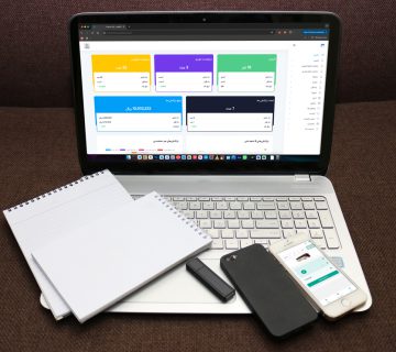 سامانه فروش بلیط آنلاین